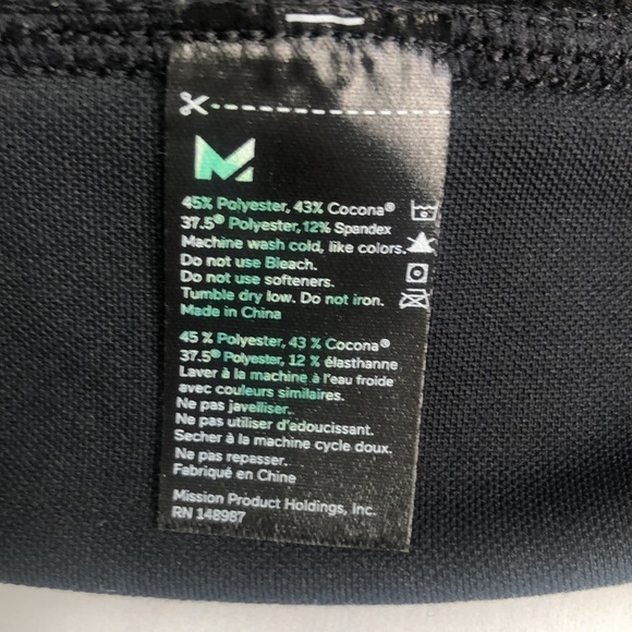 Mission All Season Beanie And Performance Scarf Bundle Men's/Unisex - Picture 6 of 16